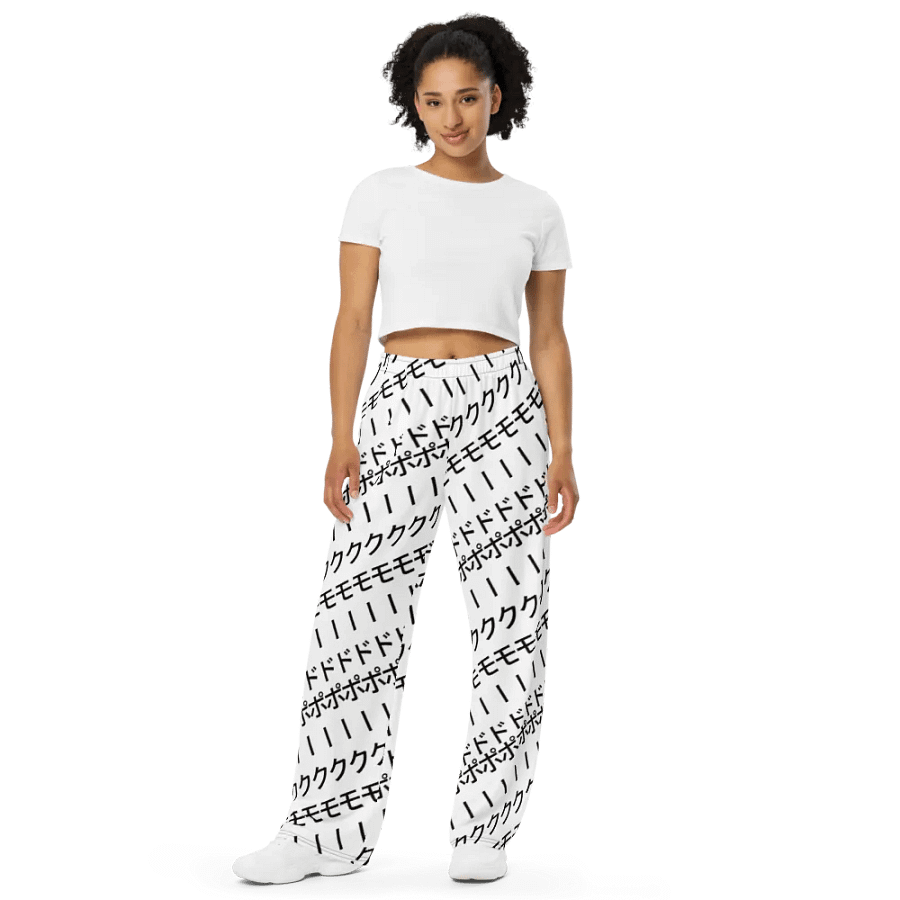 PORK MODE UNISEX ALLOVER JOGGERS product image (9)