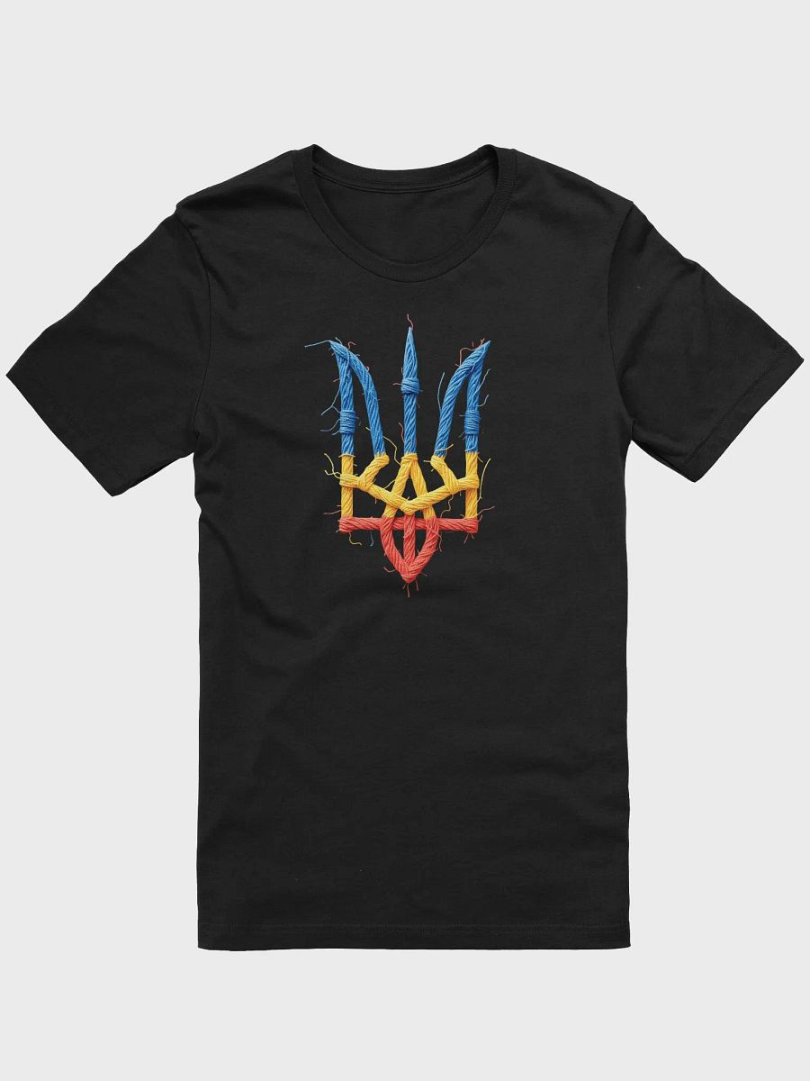 Vintage Support Ukraine Flag | Ukrainian Trident | Stand with Ukraine product image (2)
