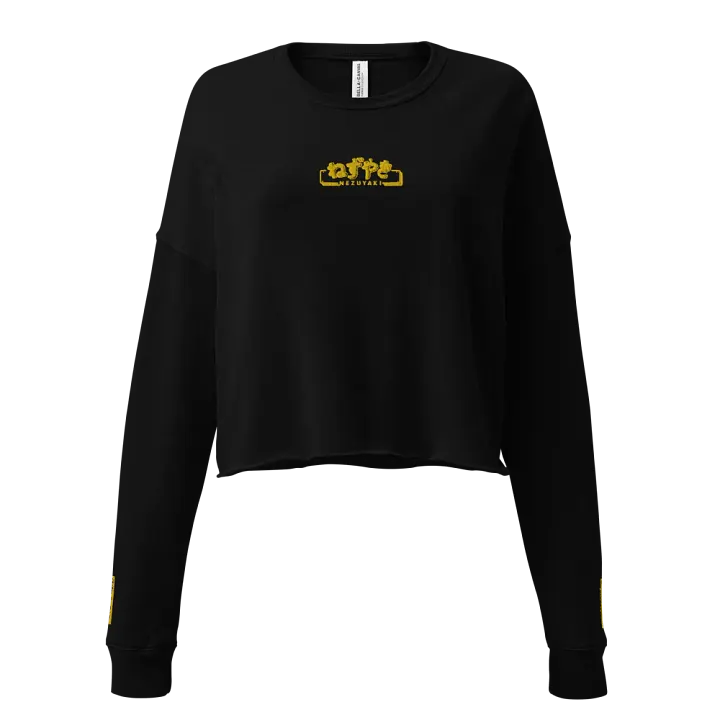 Hiragana! Nezuyaki Fleece Crop Top (Yellow) product image (1)