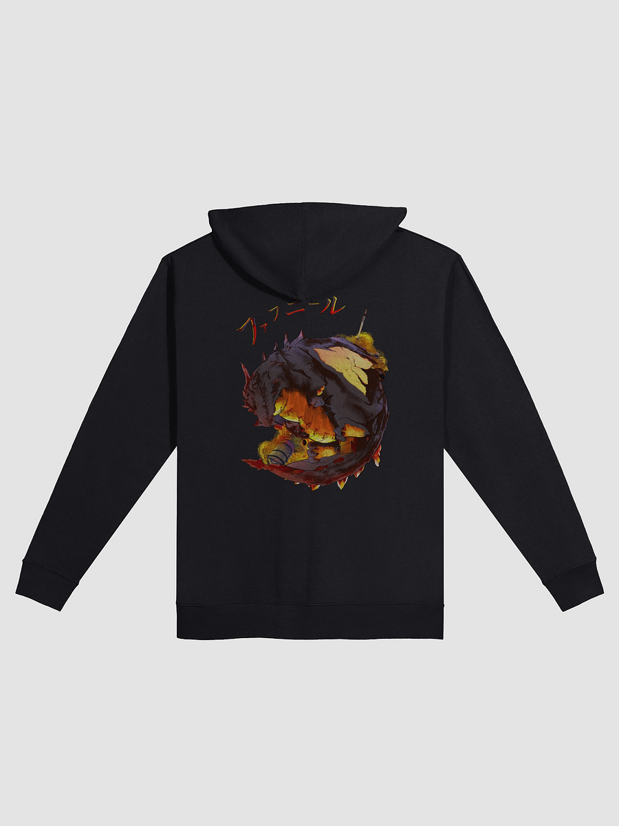 Fáfnir - Treasure-hoarding dragon of Norse myth (Zip-Up) product image (3)