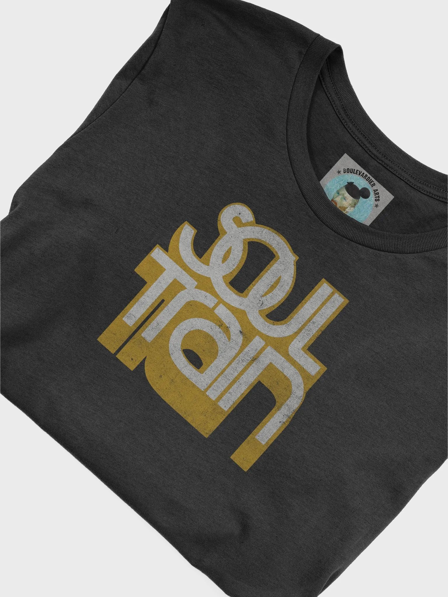 Soul Train Unisex T-shirt product image (1)