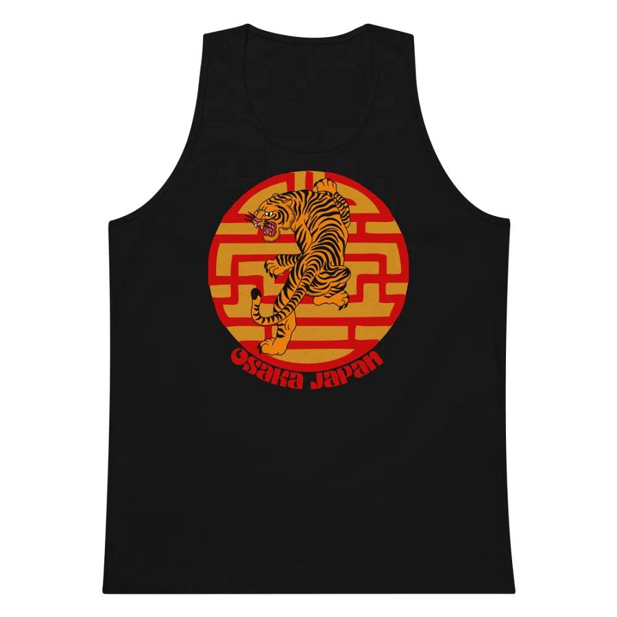 Fierce Tiger Leap Men's Tank Top product image (5)