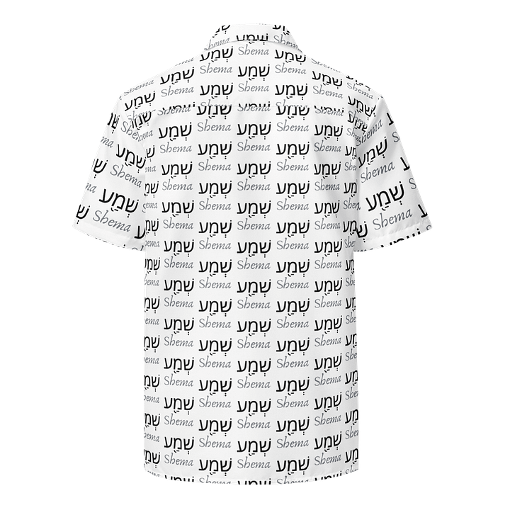 Summer Breeze Shema Hawaiian Shirt product image (2)