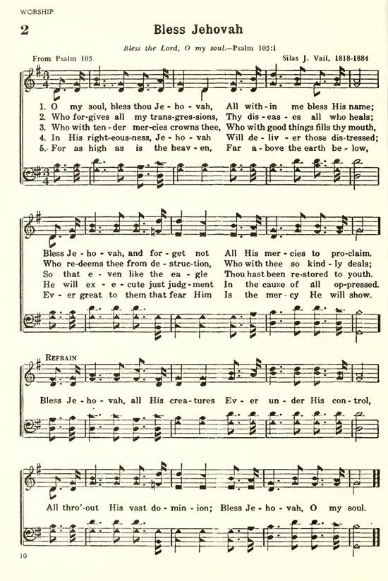 CHRISTIAN HYMNAL product image (2)