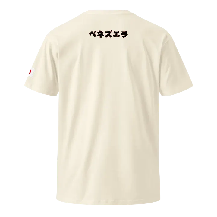 Venezuela Japón Go product image (1)