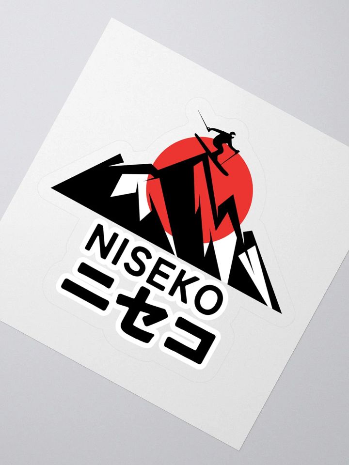 Niseko Ski Resort Travel Sticker for Suitcases, Mountain Skier product image (2)