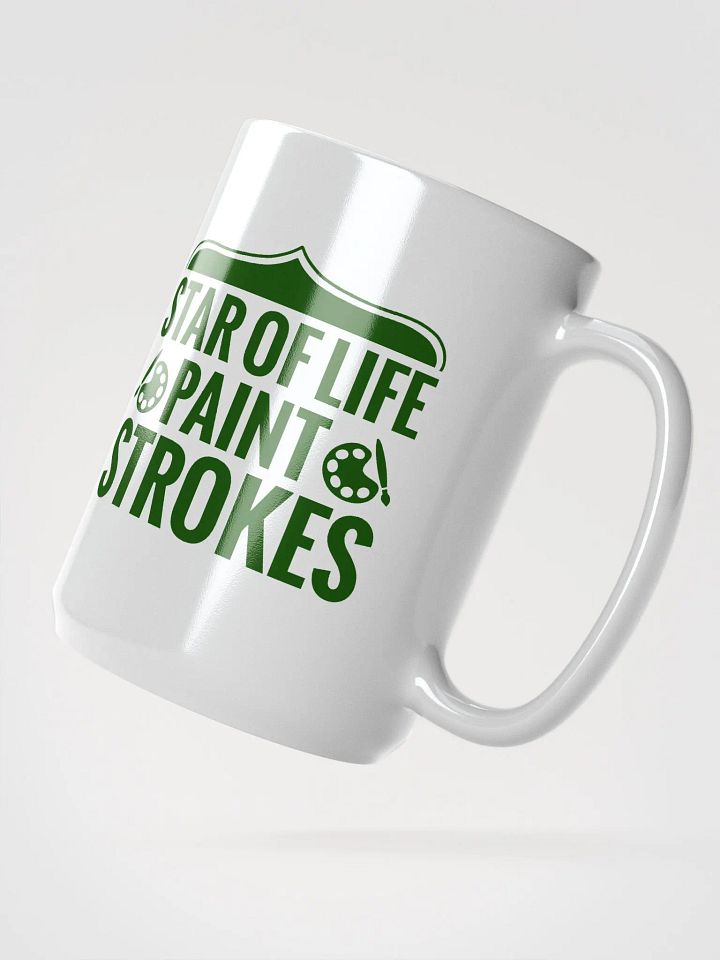 START OF LIFE PAINT STROKES product image (2)