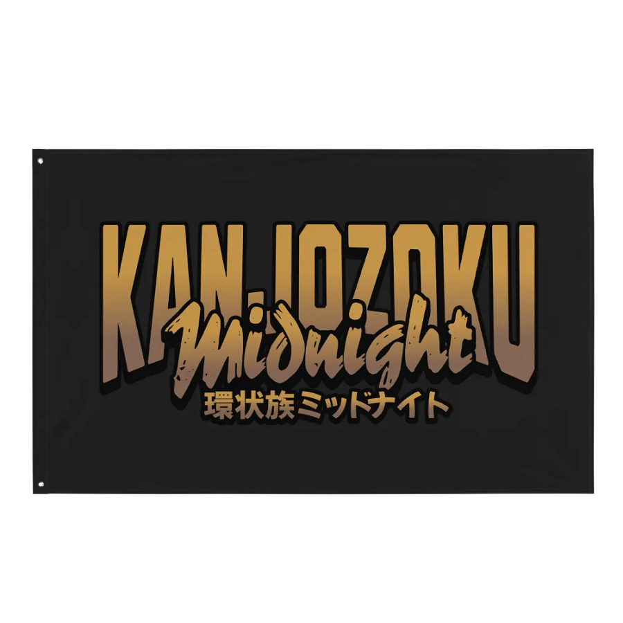 Kanjozoku Midnight product image (1)