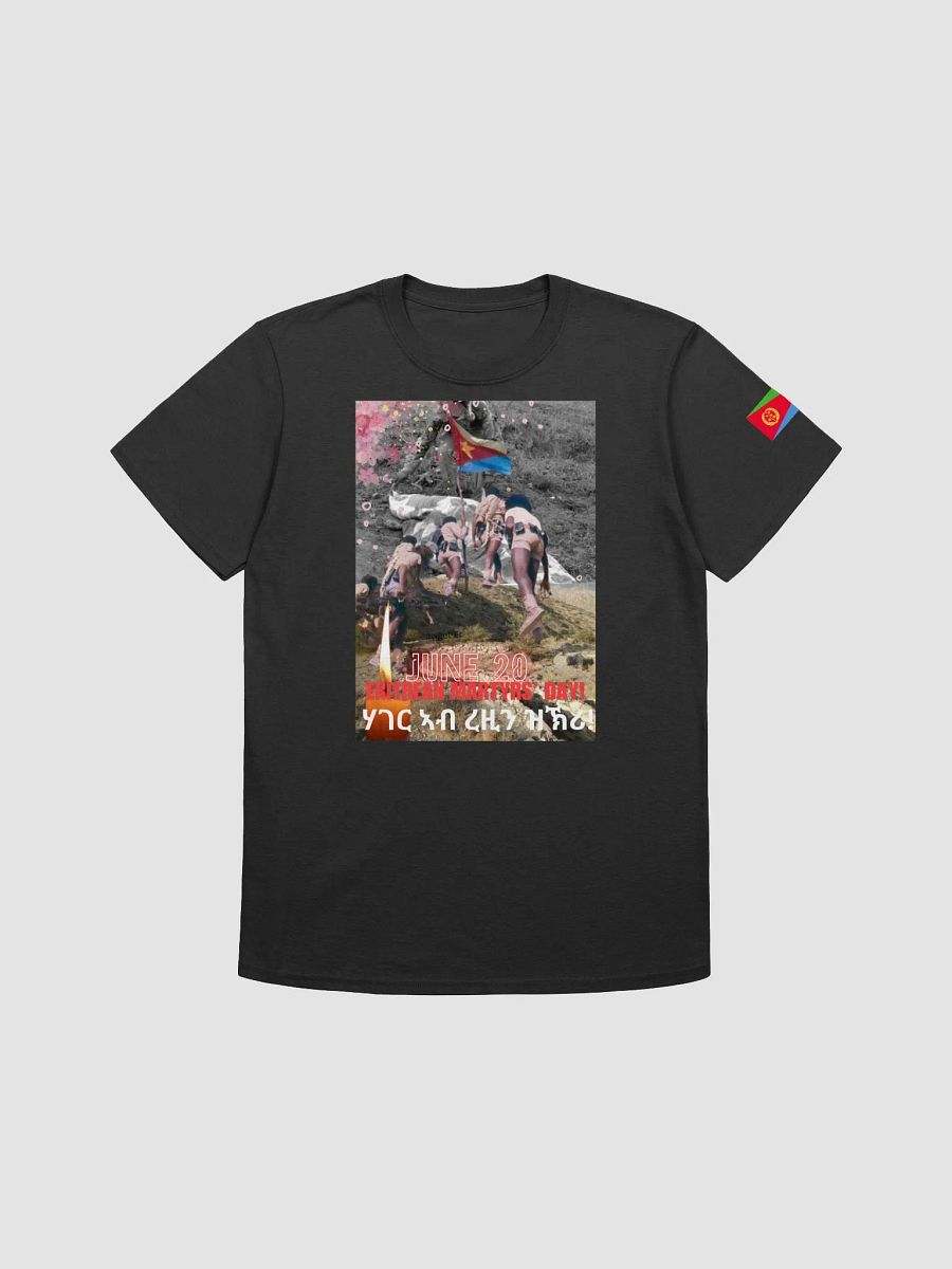 T-shirt product image (1)