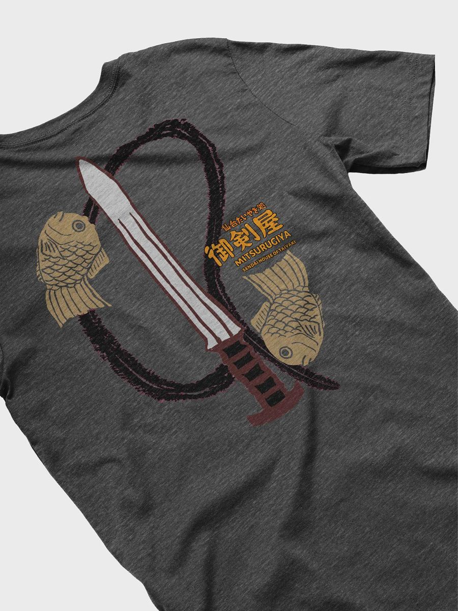 Mitsurugiya Sendai House of Taiyaki (shirt) product image (5)