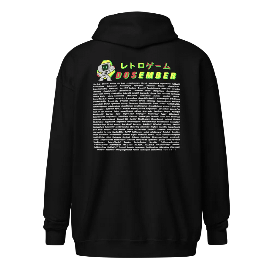 DOSEMBER 2024 CGA (green-yello-red) [Hoodie] product image (3)