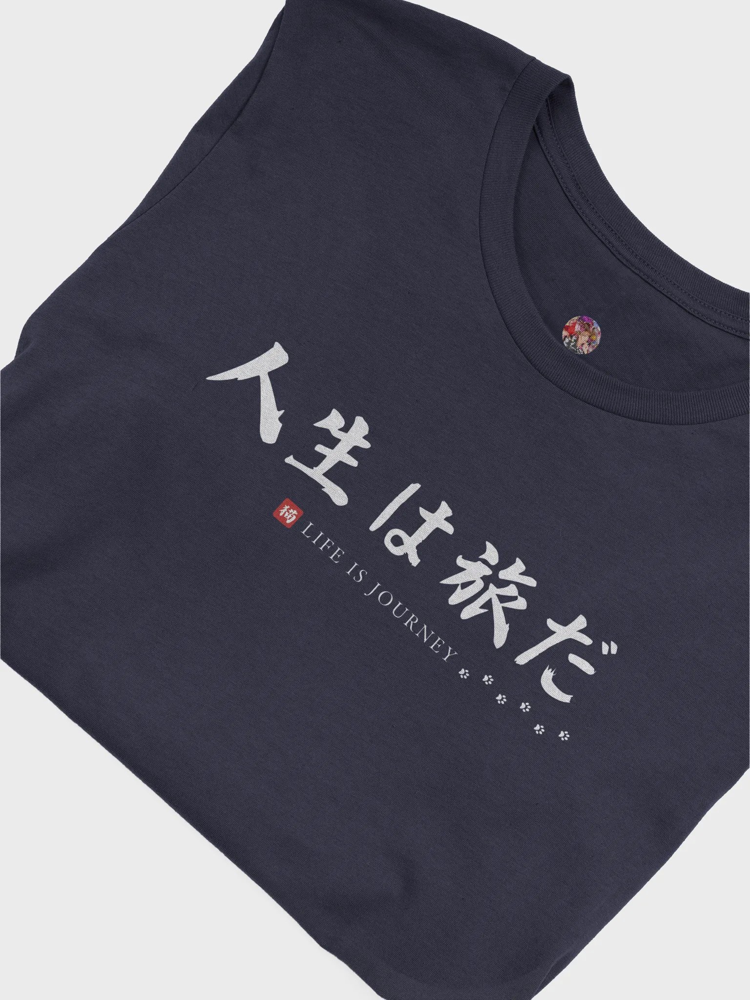 Chani Japan | Life is Journey Short Sleeve Shirt Unisex product image (22)