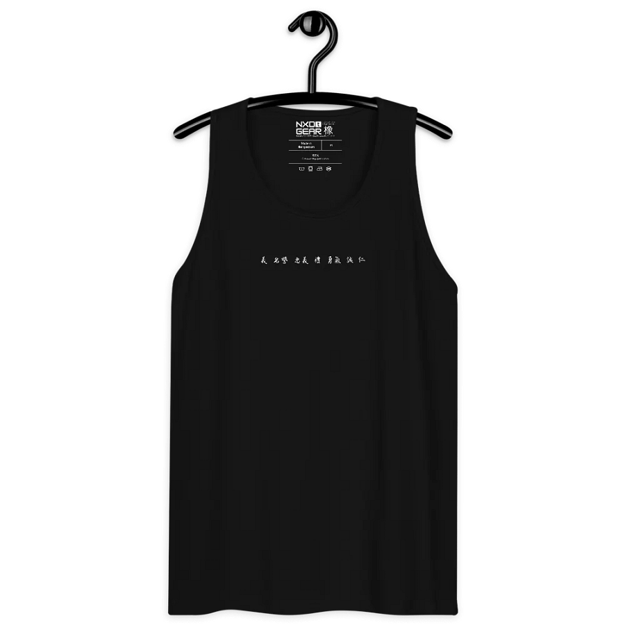 7 VIRTUES - Men's Premium Tank Top product image (5)
