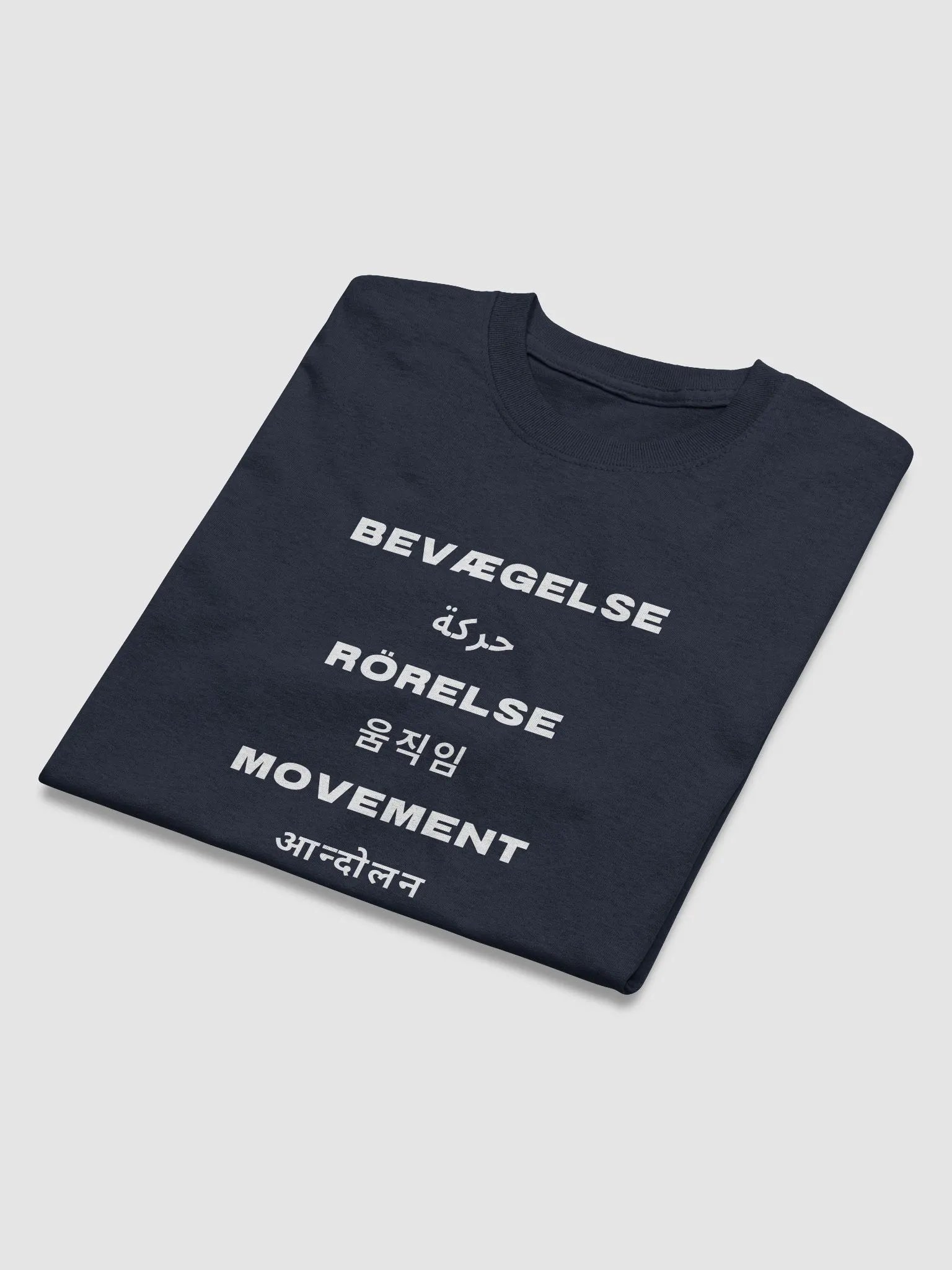 International Movement Tee - Navy product image (3)