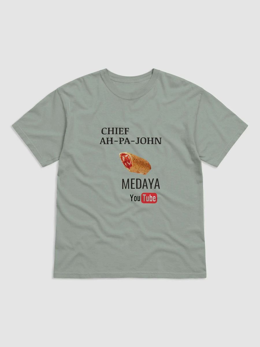 Medaya Movement Tee 7 product image (1)
