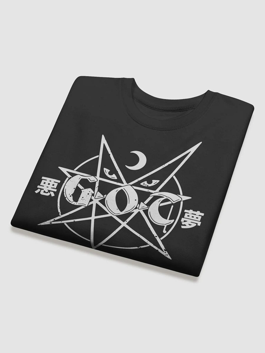 G.O.T SUMMON JUMPER product image (4)