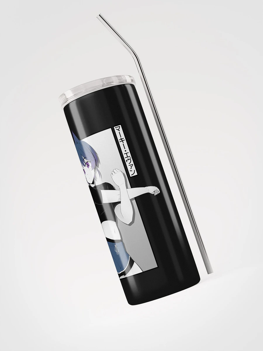 Stainless Steel 'FIT' Tumbler product image (5)