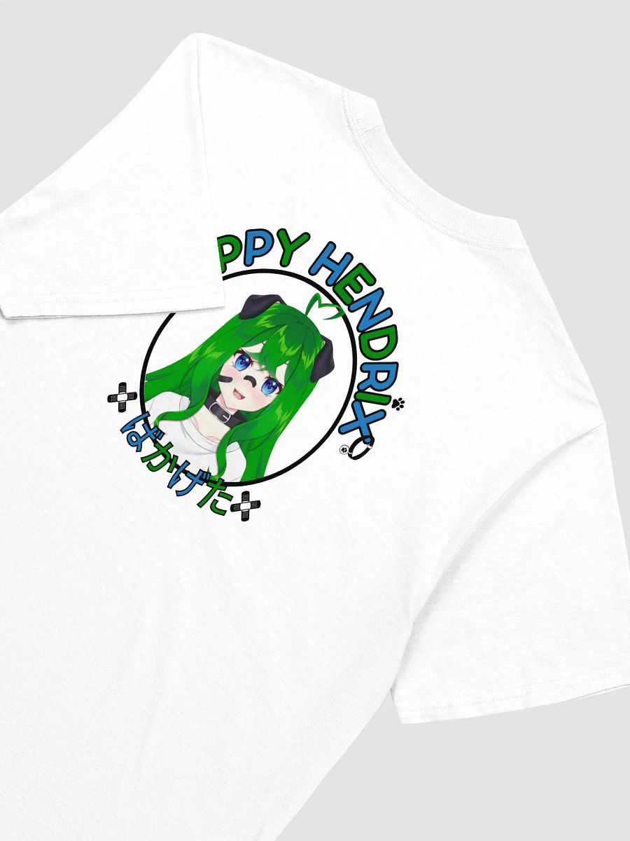 Tippy Hendrix Logo - T-shirt product image (5)