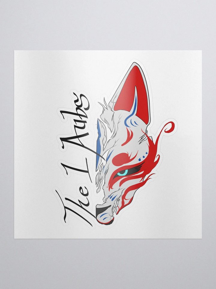 KissCut Sticker 2022 Logo product image (1)