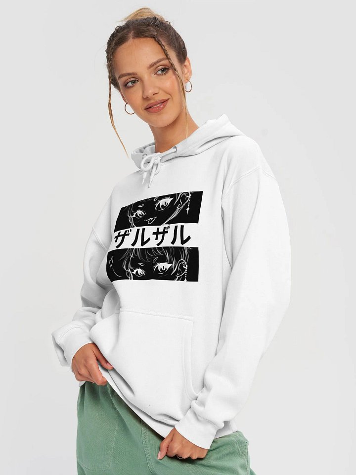 Chibi Zalzarr Hoodie (black) product image (2)