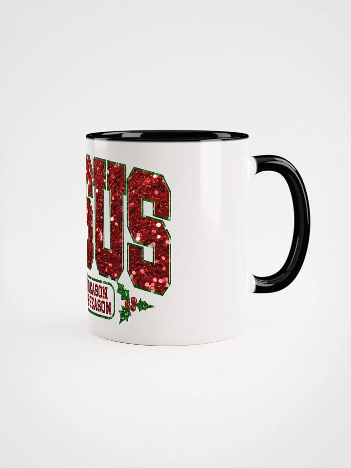 Glittering Jesus - The Greatest Gift Mug product image (2)