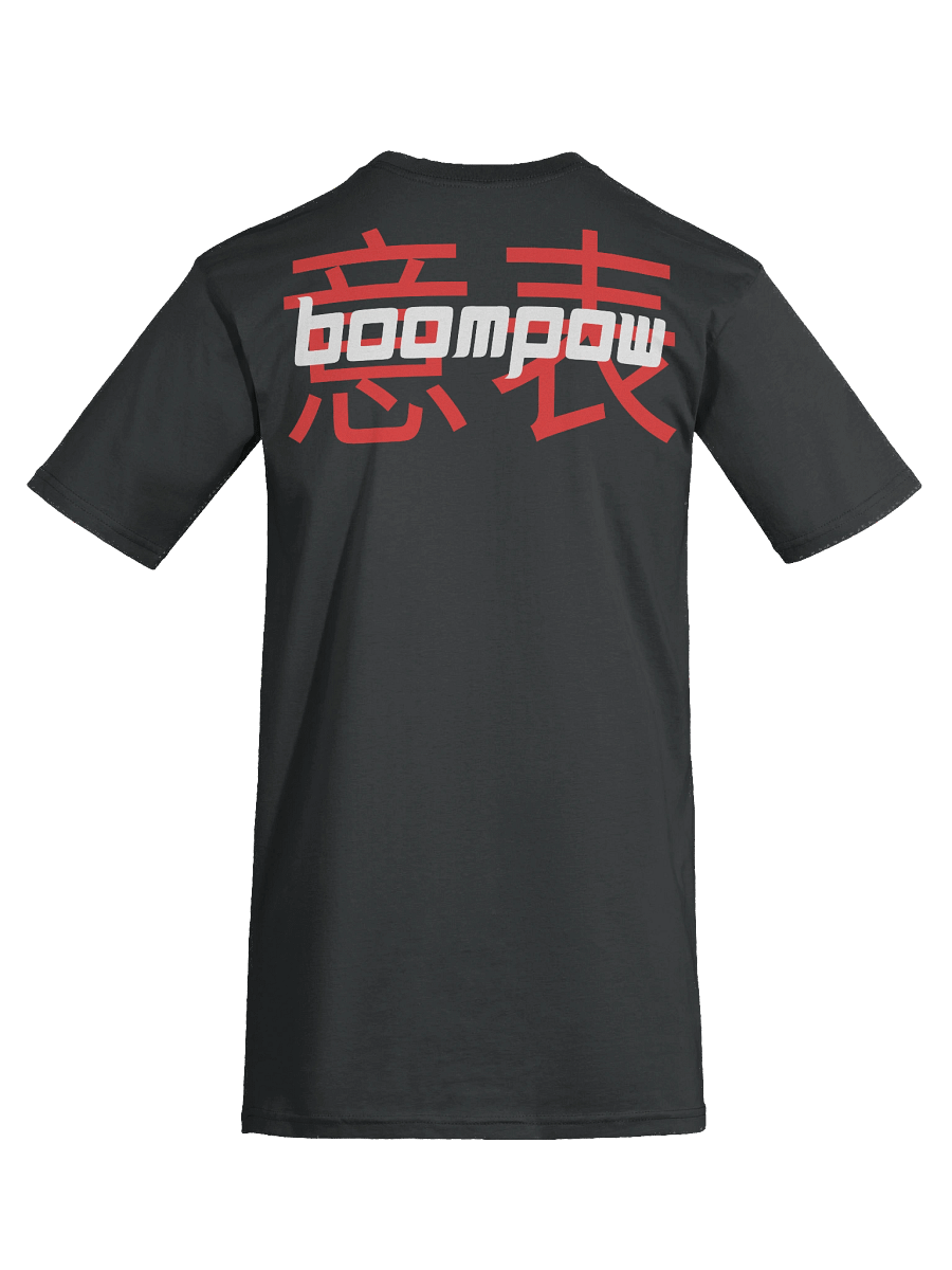 I'm So Good At This Game Tee product image (9)