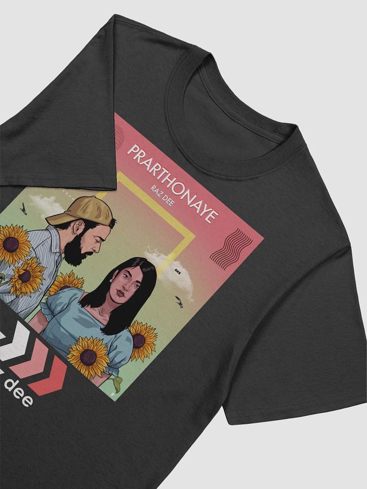 Raz Dee Prarthonaye T-shirt ft. Saurav Das (4 Colour Options) product image (2)