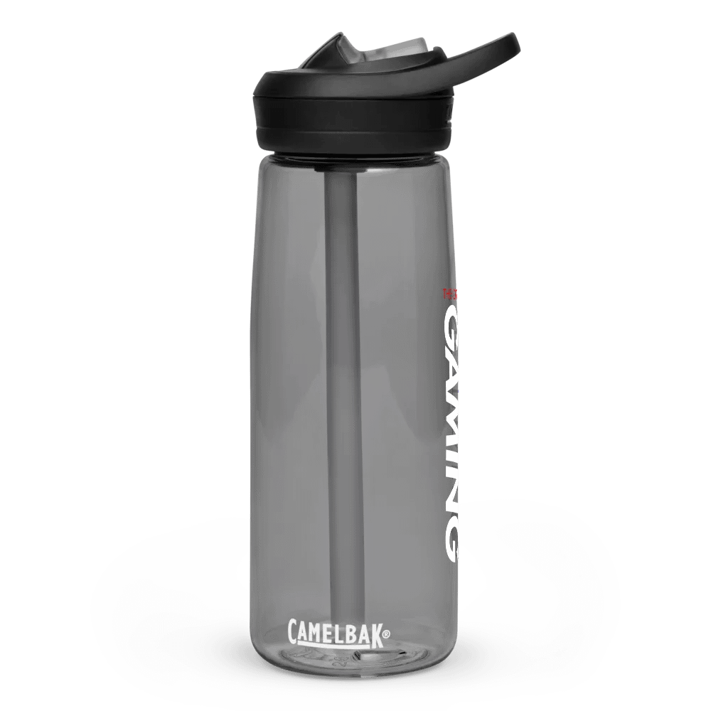 Camelbak Premium Water Bottle product image (1)