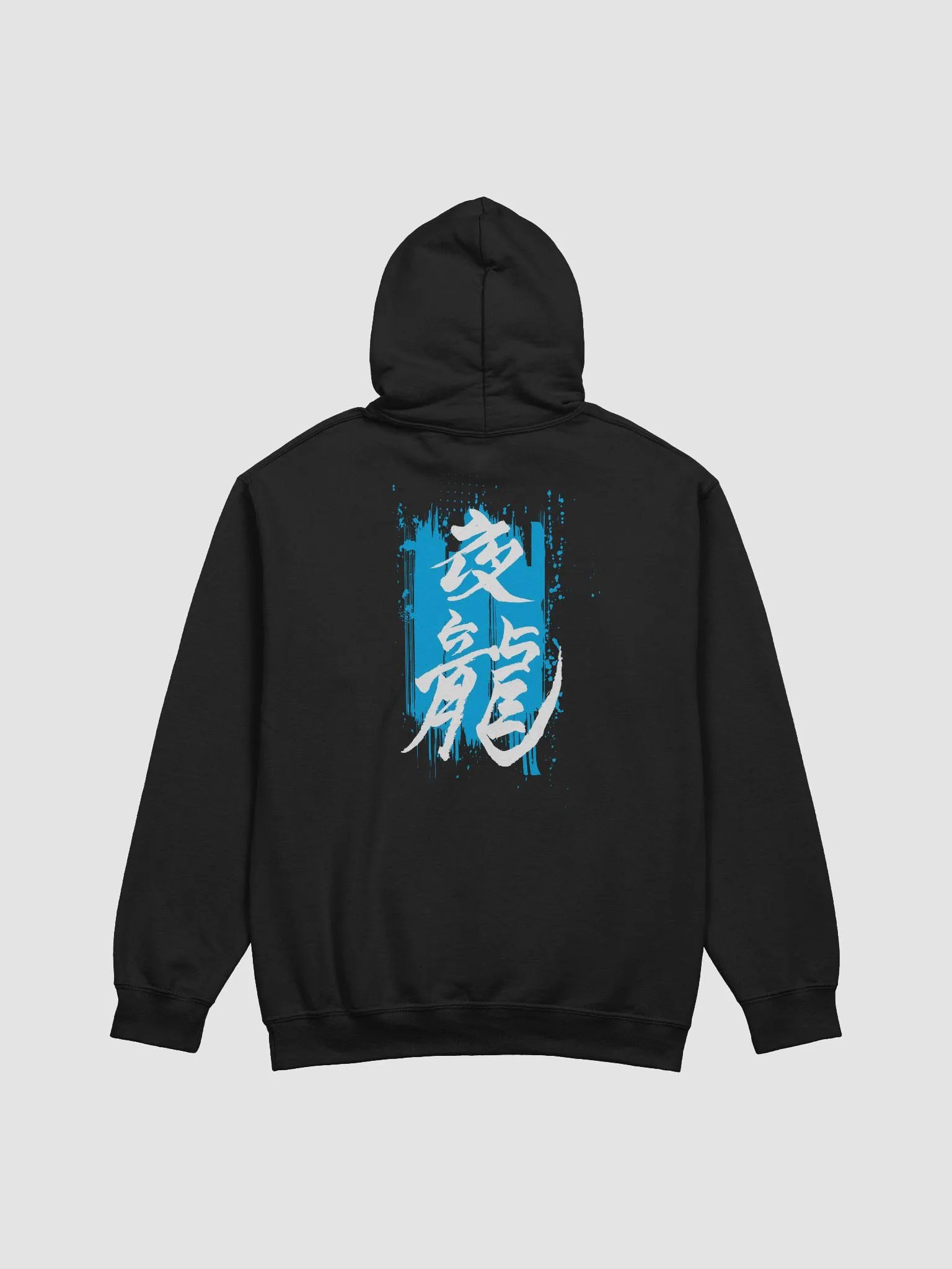 Nox Kanji Hoodie product image (4)