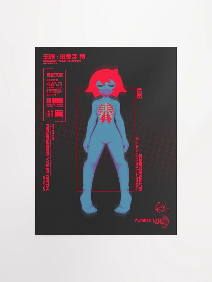 SUBJECT: YUMIKO POSTER product image (1)