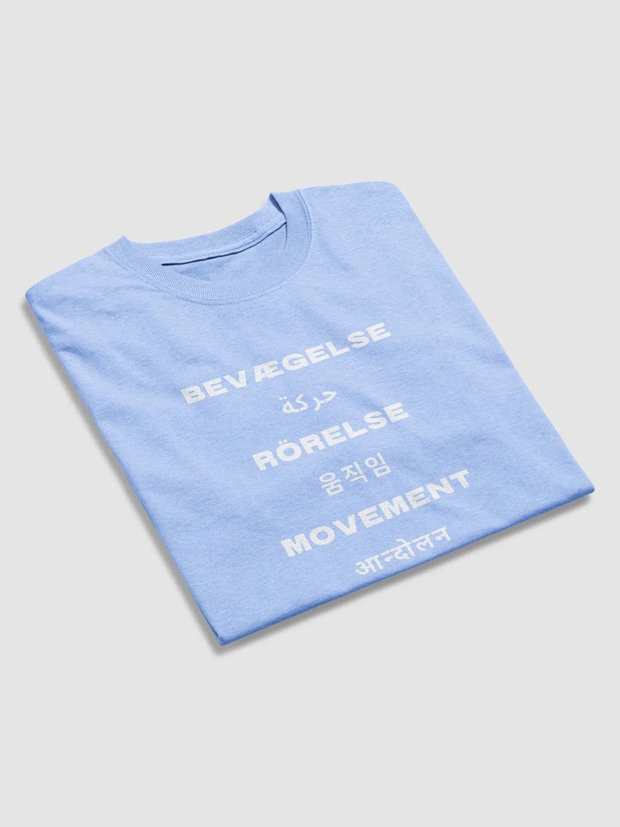 International Movement Tee - Carolina Blue product image (4)