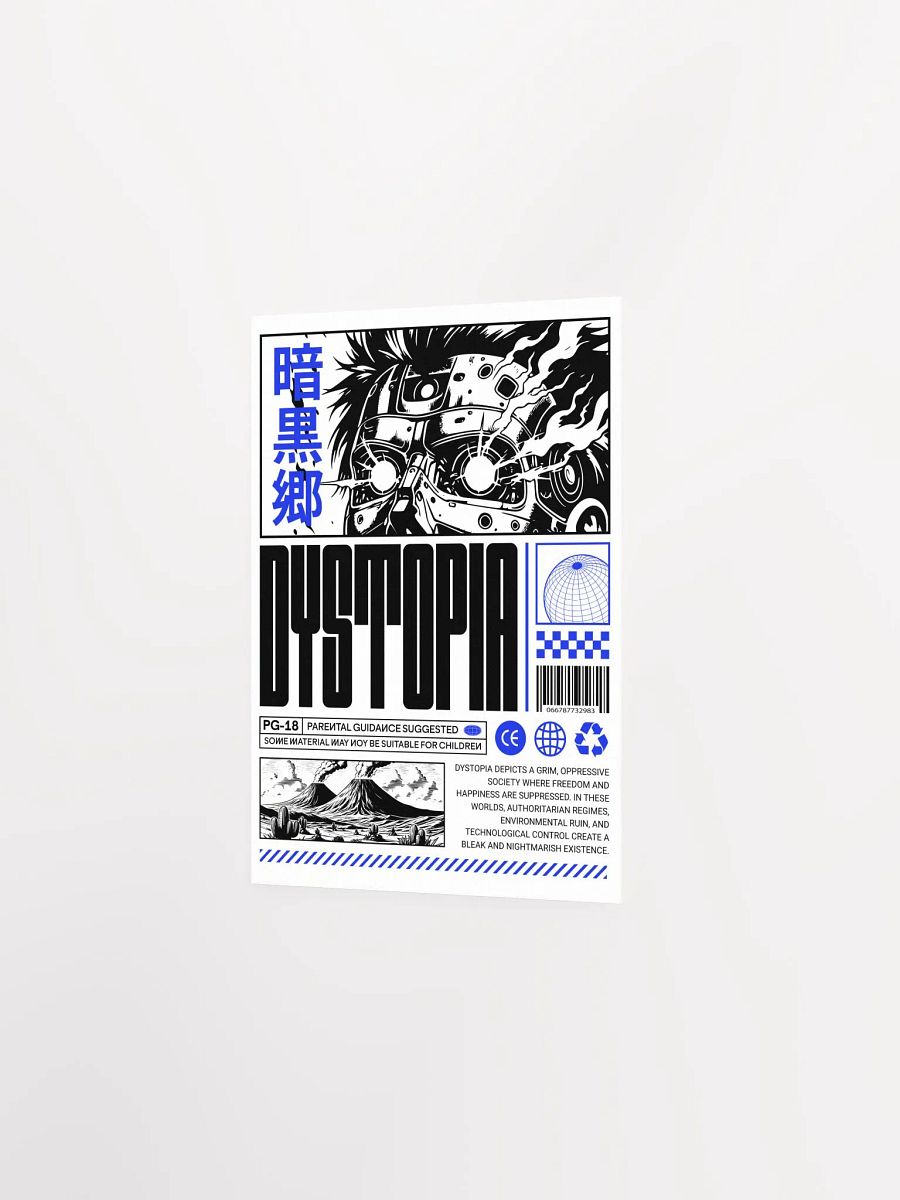 Dystopia Cyborg Poster product image (2)