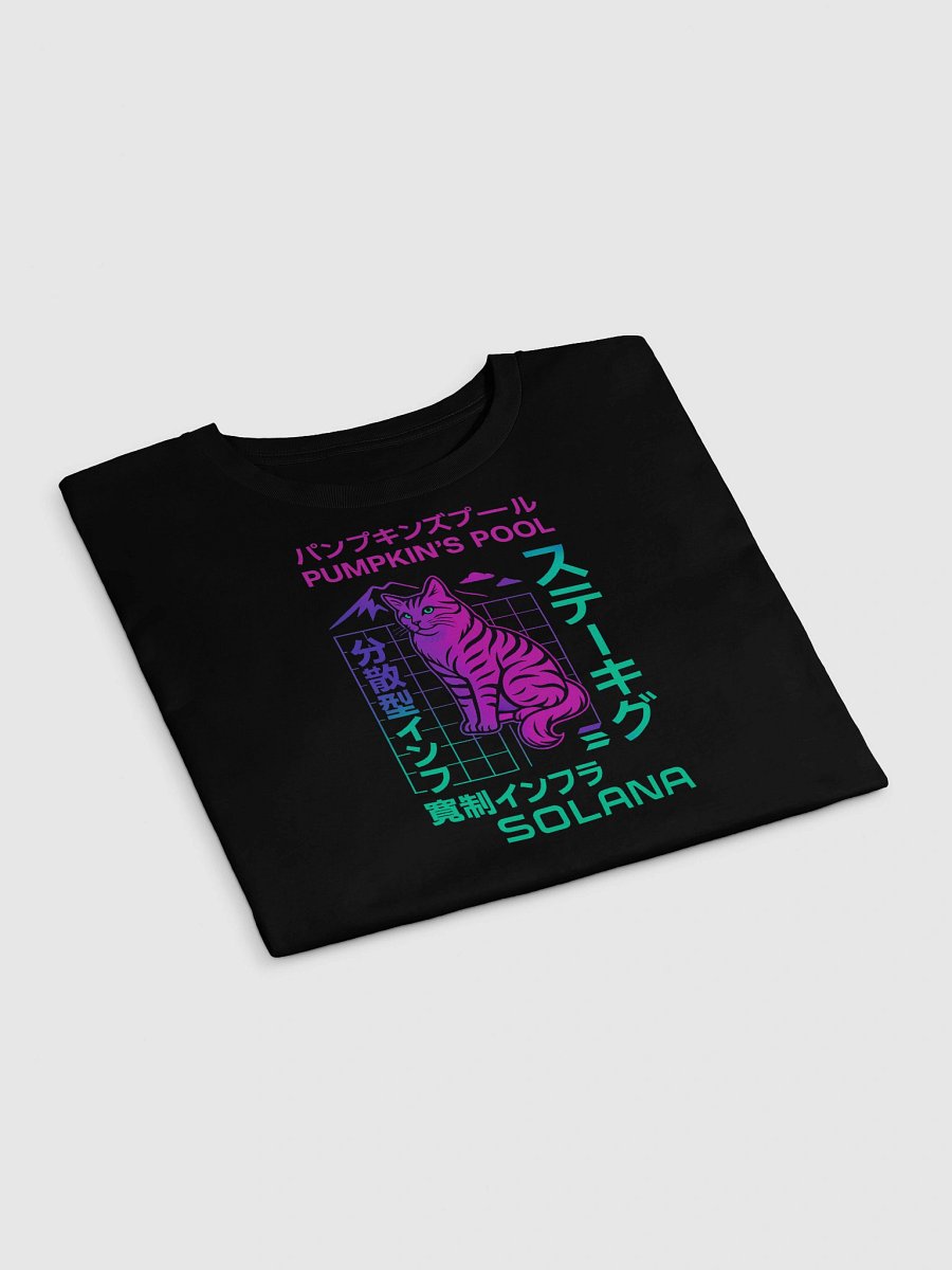 Pumpkin's Japanese Street Art Crop Top product image (3)