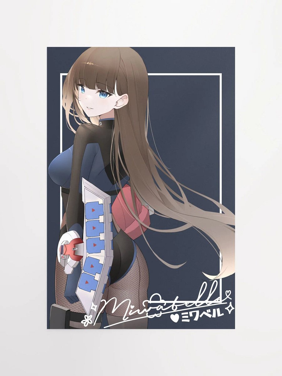 Riding Suit Poster product image (10)