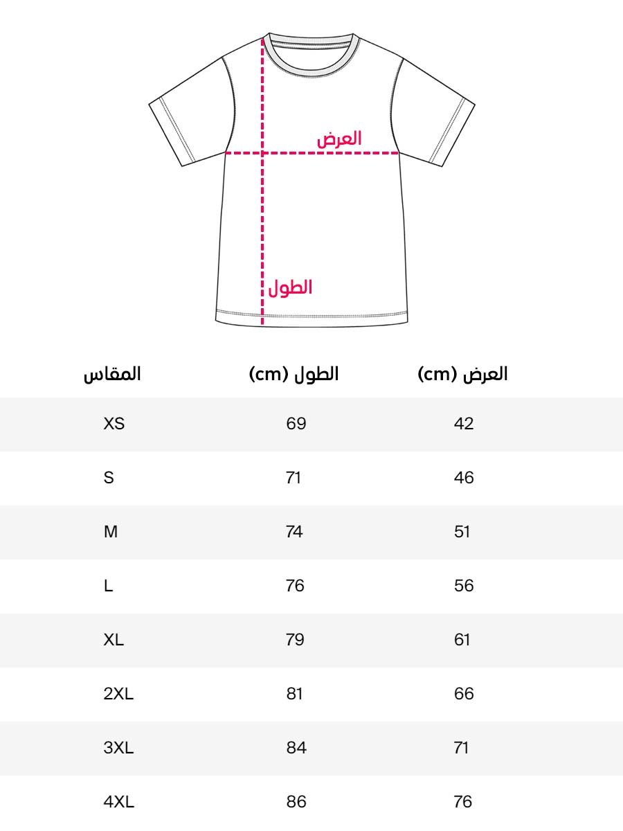 تي شيرت هريثيك روشان product image (3)