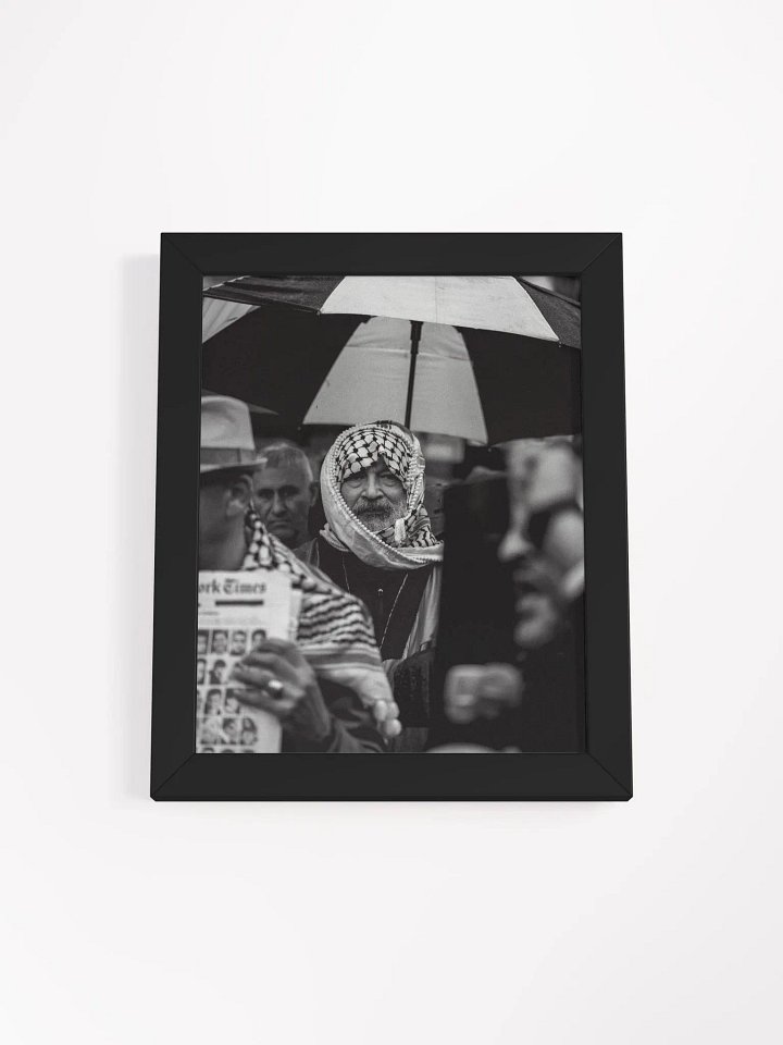 صمود (with frame)‎‎ product image (1)