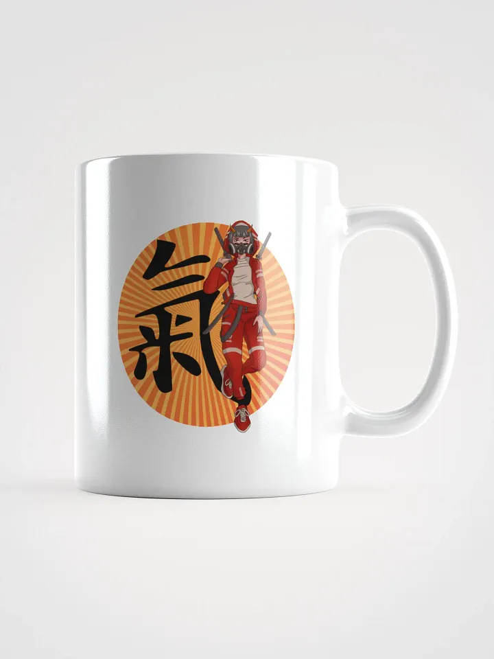 Anime Rising Sun Mug product image (1)