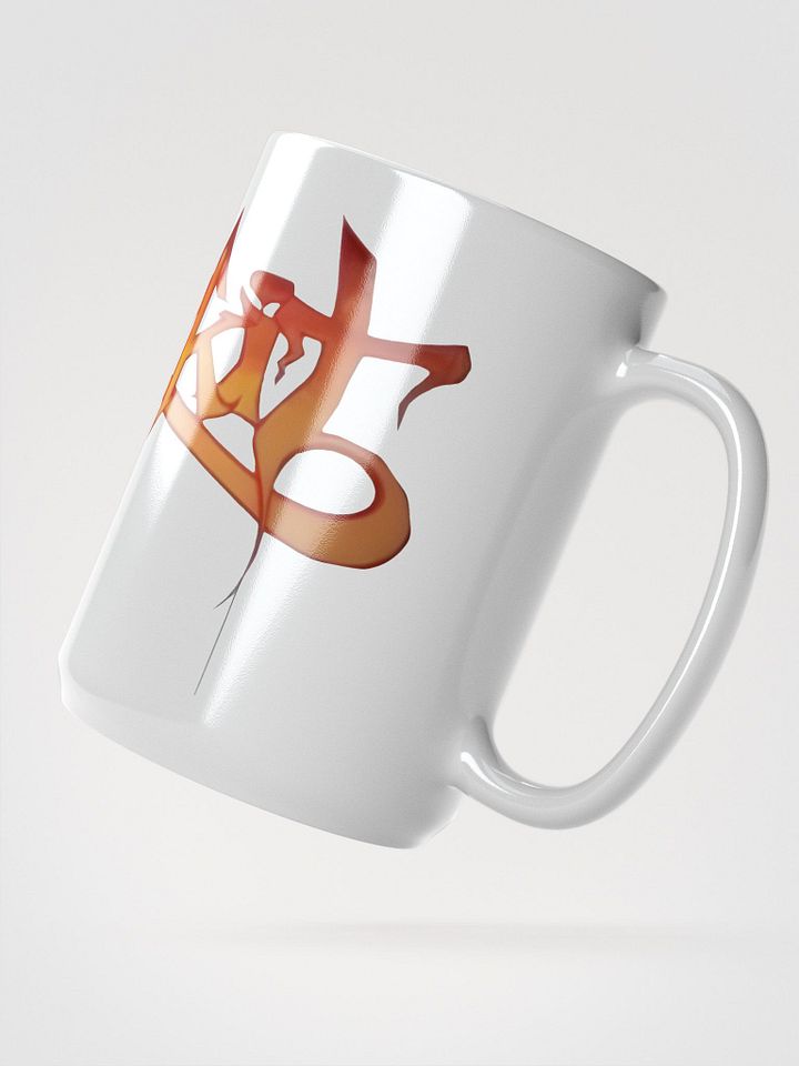 Limp Bizkit Logo Mug product image (2)