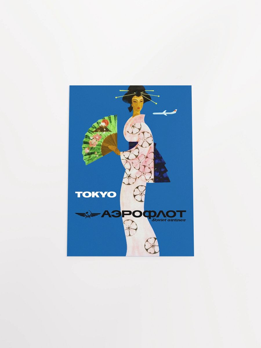 Soviet Aeroflot, USSR airlines 1970s: Tokyo, Japan — Soviet retro travel poster product image (9)