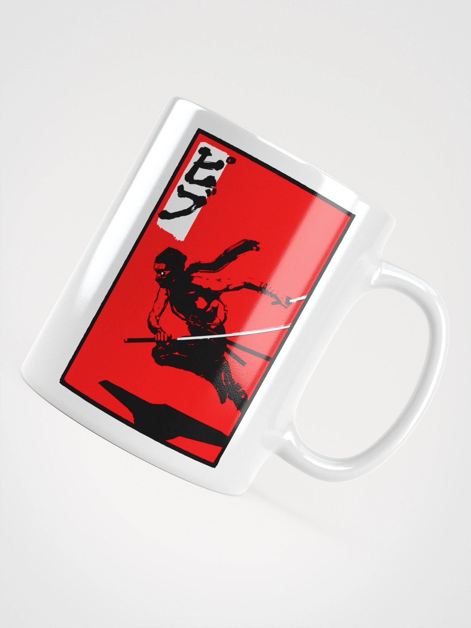 Pibu White Mug (Left) product image (2)