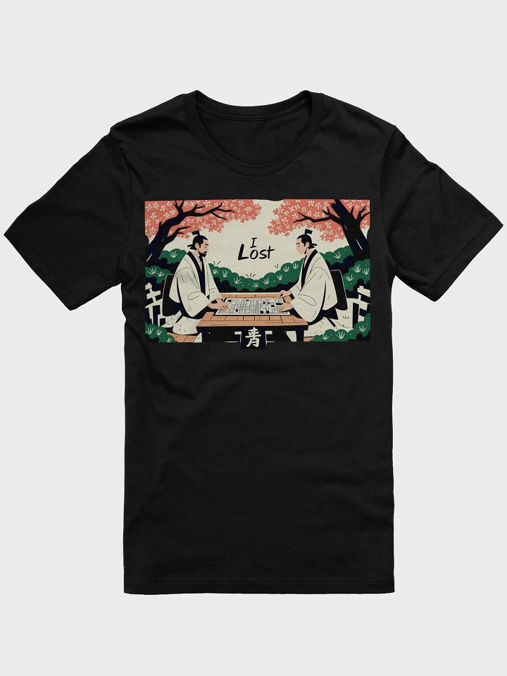 Blossom Shogi Defeat | Minimalist Art | Supersoft T-Shirt product image (1)