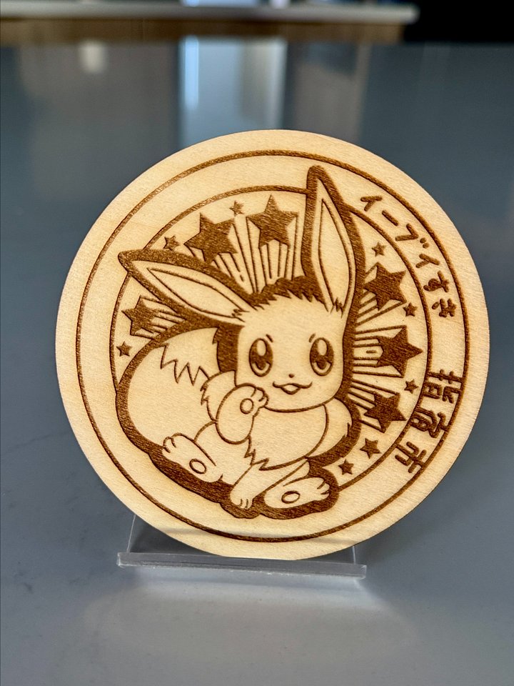 Poké Coasters product image (1)