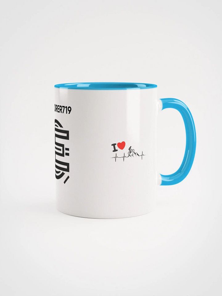 Explorer719 Bicolor Mug product image (1)