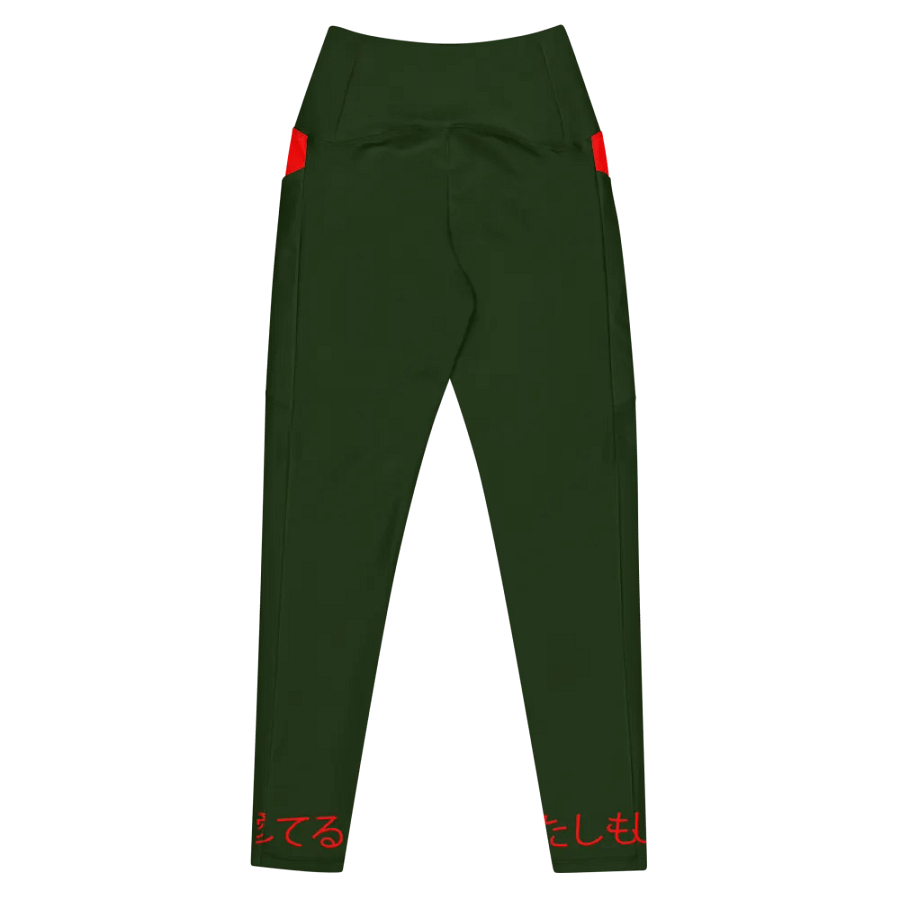 Green Leggings v2 product image (7)