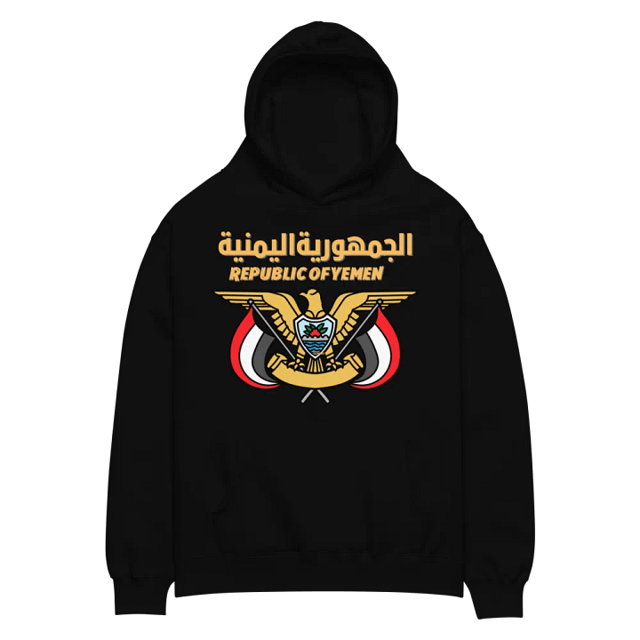 تيشيرت الجمهورية اليمنية product image (2)