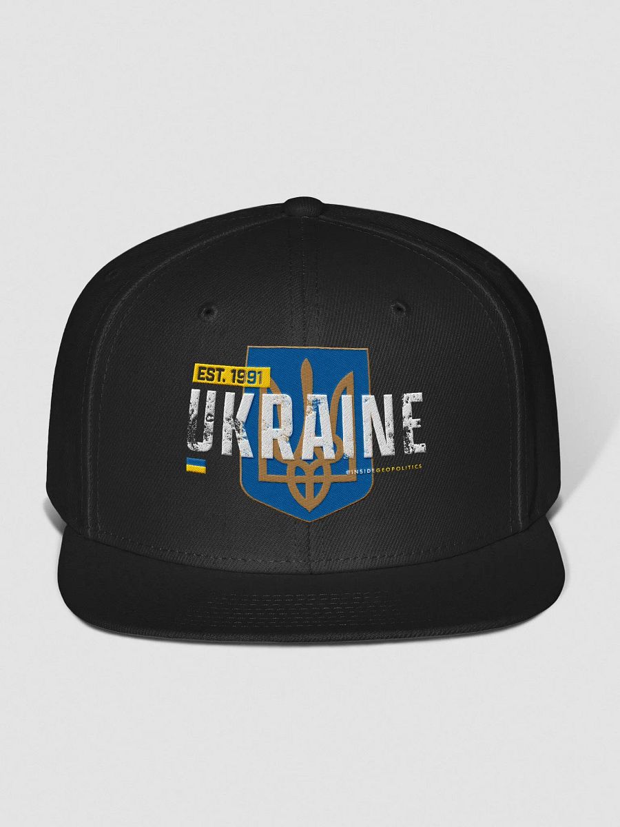 Ukraine Cap product image (7)