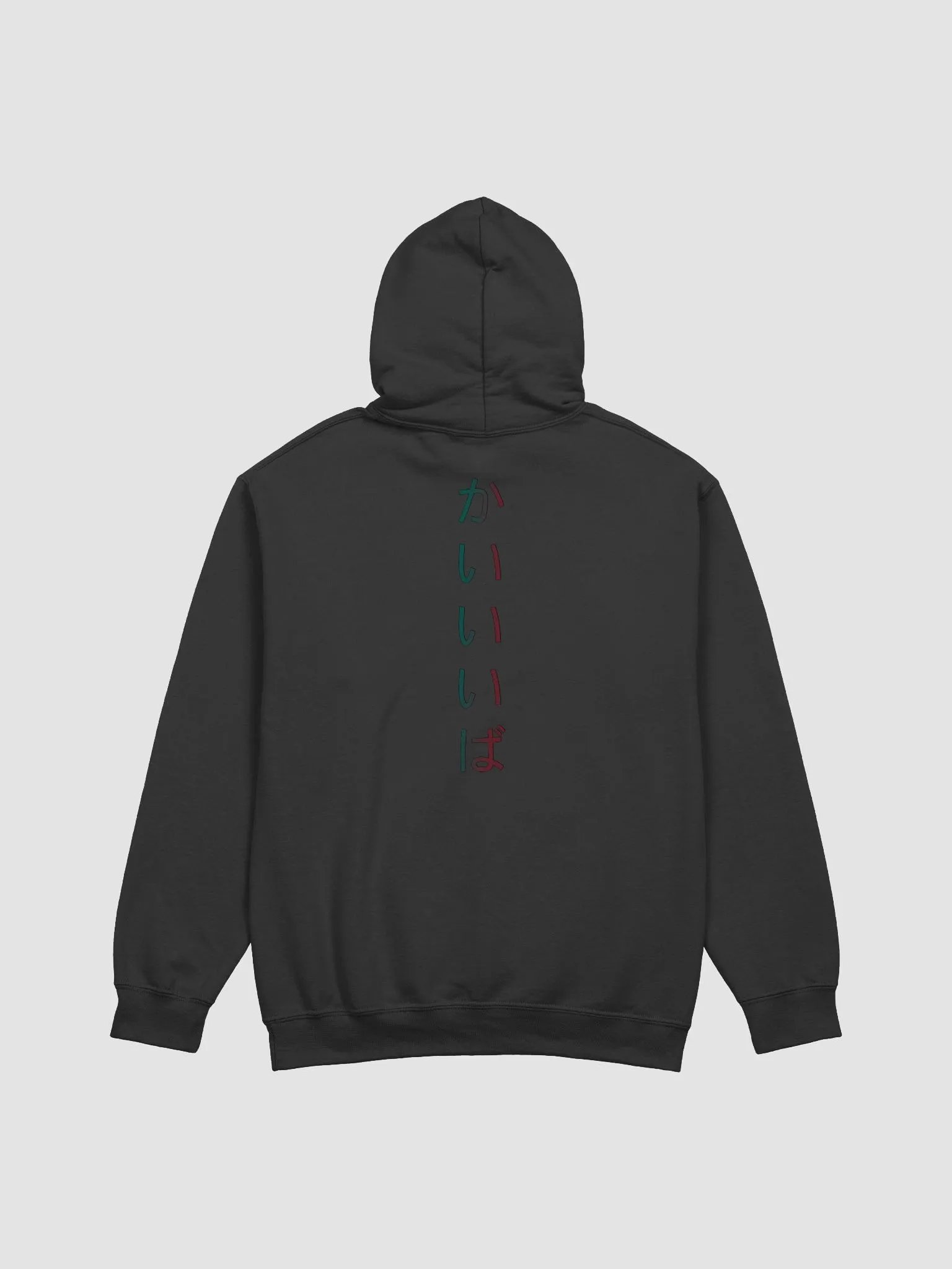 No Signal Hoodie (Unisex) product image (12)