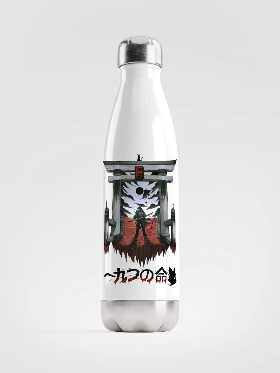 MYTH X SATOMI 0009 - WATER BOTTLE product image (1)