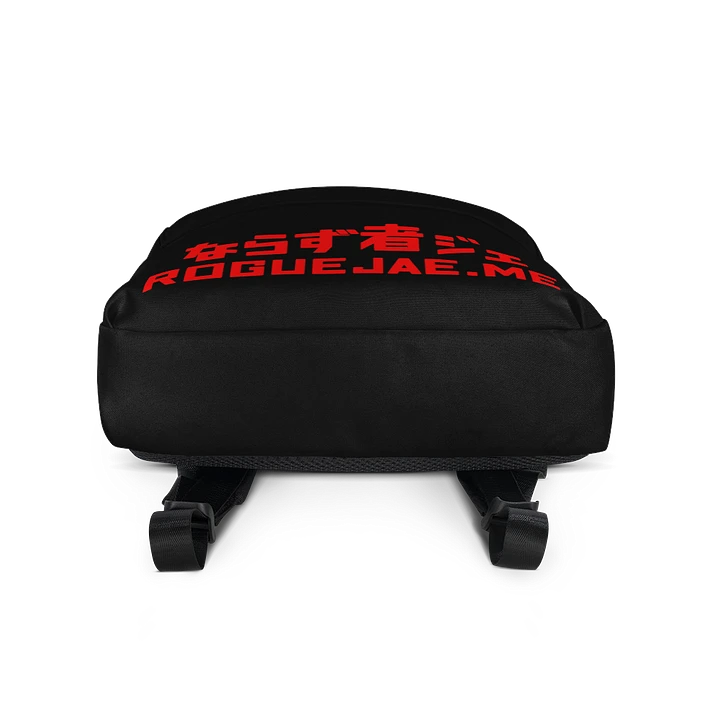 RogueJae Text Logo - Japanese Inspired Backpack Black product image (1)