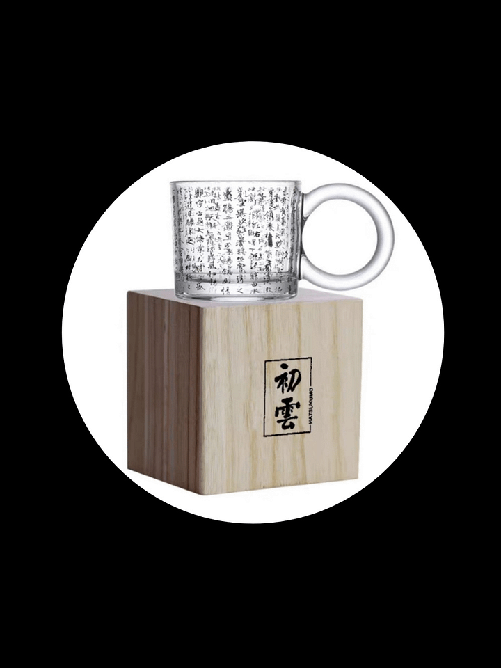 Calligraphy (Black) product image (1)